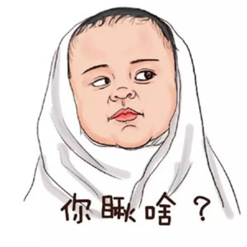 2015年发生在哈尔滨的笑话,分分钟笑cry