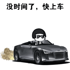 一夜13次你行吗