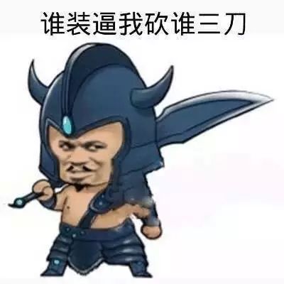 比二十戒更让人欲罢不能的八戒来袭hin怕