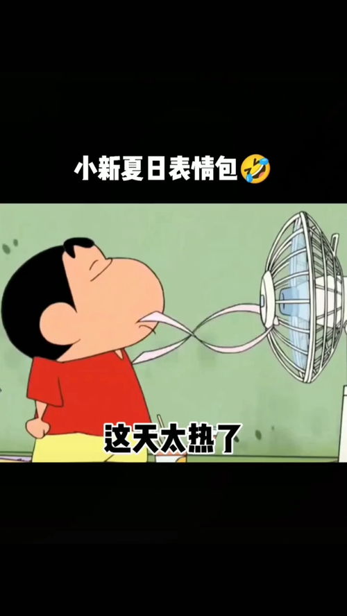 快拿去套路你男朋友表情包爱情