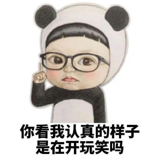 用医保卡开药,厦门一阿婆竟获刑10个月发生了什么