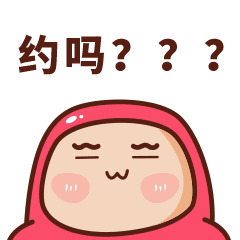 肥红表情包