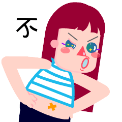 八口宝宝的表情包
