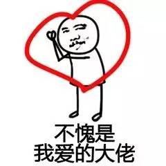 为钓鱼人量身打造的专业气象来啦一键定位指导作钓,还送钓具