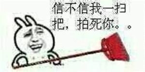 跑男上央视,想不到挨骂的竟是ta明星和村姑最远的距离居然只差...