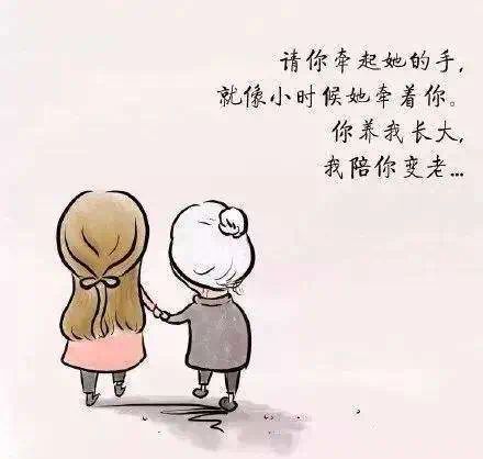 为爱生活,为爱筑家,锦宏光耀城为爱让利啦