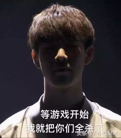 ig沙雕表情表情大合集快看,这里有五个落单的