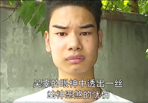 小吴再上综艺,表演表情包逗笑观众,池子和李诞却一脸假笑