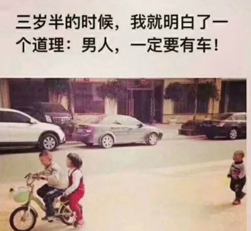 开心一刻那年我十四岁,爸妈有事去外地,留了点钱给我当生活费