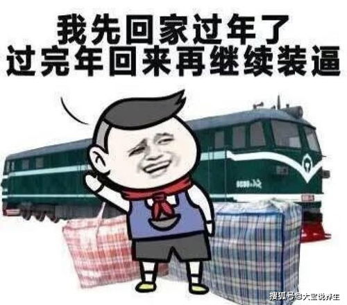 笑话昨晚厂里加班,老板打电话说,食堂烧饭了不用买快餐了