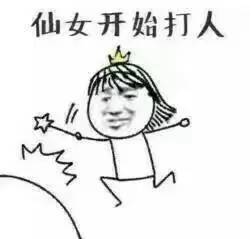松江去香港做验男女