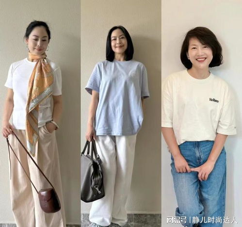 50多岁女性要想气质好,合适的穿搭少不了,这些造型值得借鉴