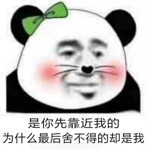 承蒙你的出现,够我喜欢好多年