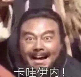 加班到现在,看了这些,欢快多了..................哈哈哈...........................