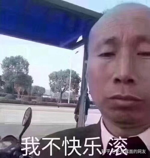牙齿正畸结束摘掉牙套是怎样的体验