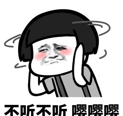 开心一笑追空姐两年,有次去医院检查,俺脑袋一抽,喊了一声妈