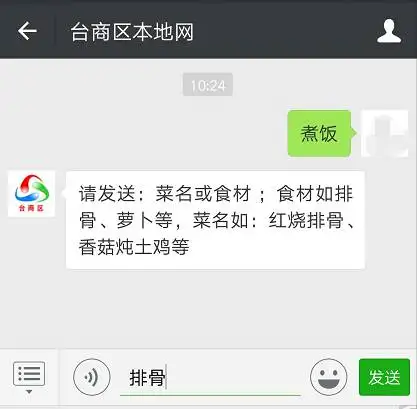 天冷了家有羽绒服的注意了马上告诉你的家人,越快越好