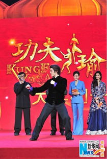 广场舞大妈表情包图片赞不绝口
