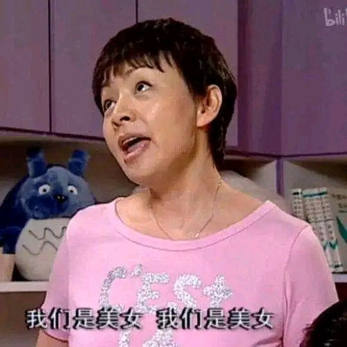 求助隐形眼镜怎么戴啊