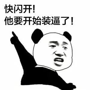 独家揭秘张学友在珀斯的扎心往事