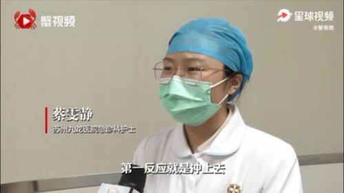 别怕,有我在