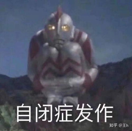 谁记得路明非的假洋鬼子老师叫什么