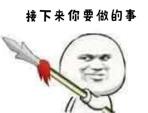 幽默笑话同学聚会,混得最好的同学说要买单,我当场反对