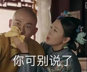 大b神脱口秀里面的人都是人才,抢劫犯出狱后用pos机抢劫,再次入狱