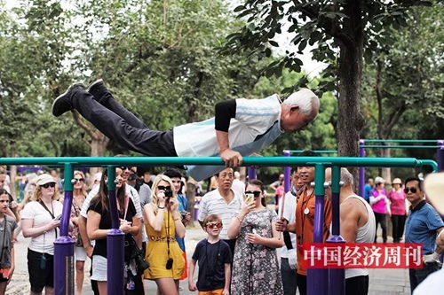 镜头中的2019周刊杂志国家一类新闻网站