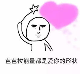 旅游邂逅一见钟情,姑娘悬赏万元寻上海男生已跑遍100多家酒店