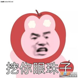 这世界太乱快来我怀里图片要人老命表情包下载乐游网游戏下载
