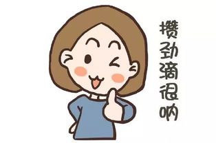 可爱又实用的小猪包,这些鉴定技巧你知道吗