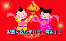 元旦到了,送你2019年最新问候表情包大全,太好了快收藏