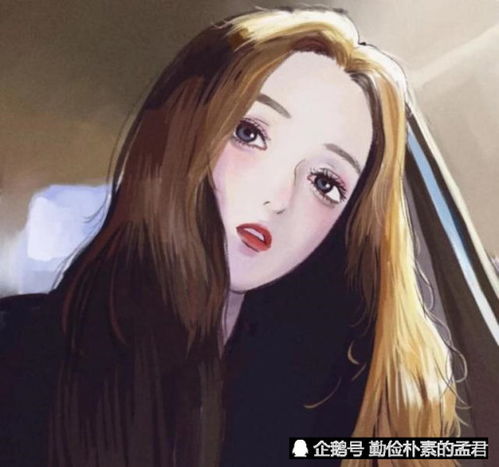 据调查发现,这几种女人最抢手,别不信