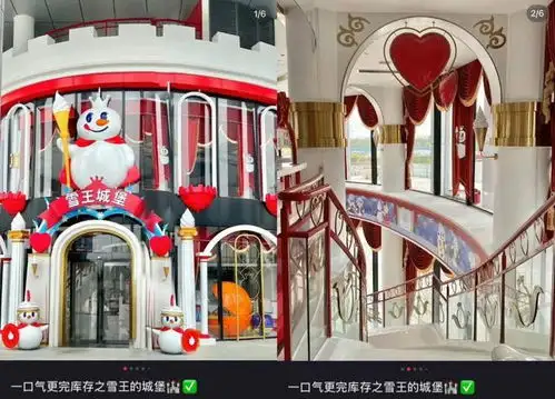 蜜雪冰城,找到了自己的接班人