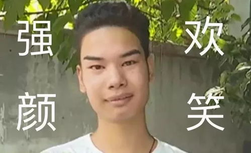 发际线男孩刷爆朋友圈他的表情包被网友们玩坏了...