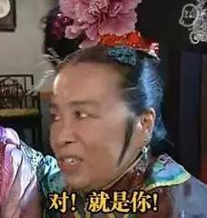 咪蒙说她的助理月薪才5万,当时我就笑了