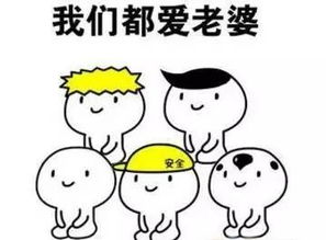 男人千万别学会游泳,否则后果自负