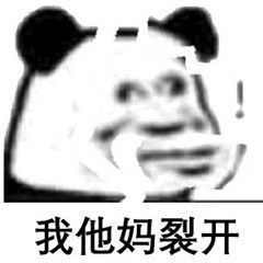 男朋友第一次来我家出差错了