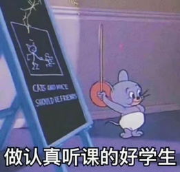 你的运气和气质,都藏在眼睛里