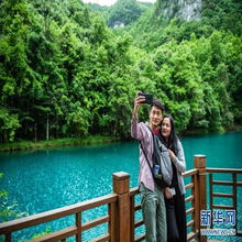 贵州荔波秀美风光迎客来