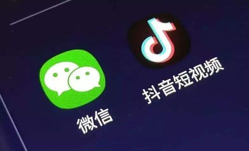 视频号日涨1000粉的套路解析