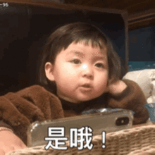 罗熙表情包动图摸摸小猪头,万事不用愁