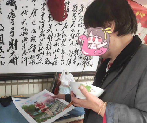 事发京山街头目标对象60岁老人,是骗局还是公益