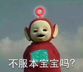 昔日山寨王被抄袭比亚迪终将媳妇熬成婆