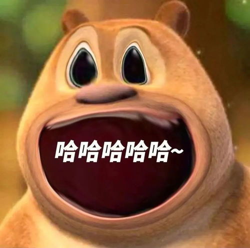 阴阳怪气表情包第三弹,我说不过你姐姐可以闭嘴了吗