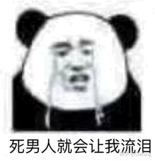 现货黄金平台最新排行榜都有那些机构