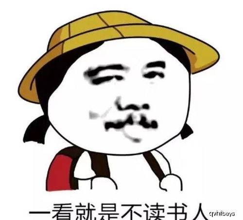 开心笑话为了讨女朋友开心,我去宠物店买了条小狗