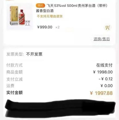 打出此牌证明你还活着表情包抢红包