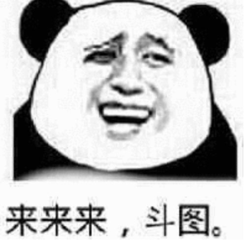快来斗图,争先小匠表情包第二季硬核上线